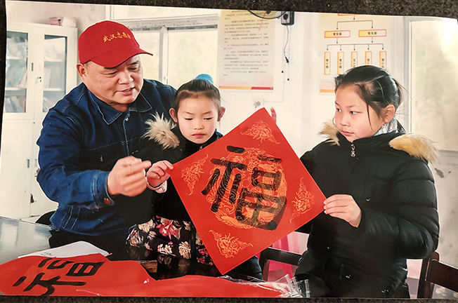 学员风采