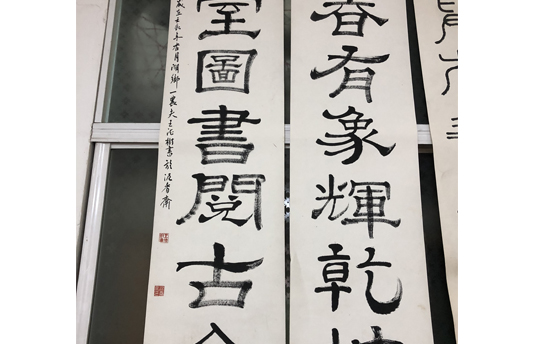 作品展示