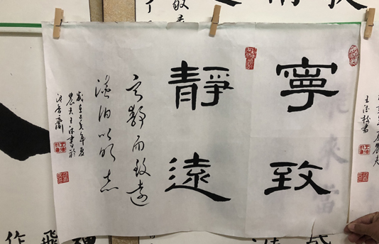 作品展示