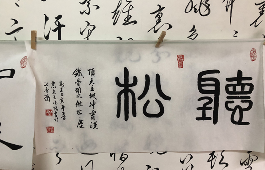 作品展示