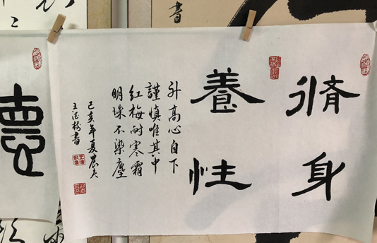 作品展示